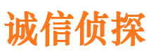 永新寻人公司